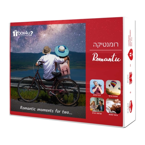 Gift box Romantic with 40 experiences